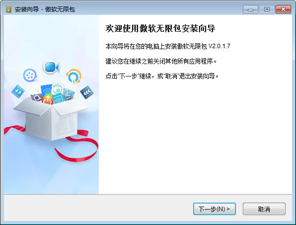 �������ް����Զ˹ٷ�����2024���°���ɫ������ذ�װ