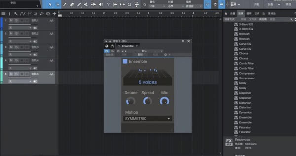 kiloHearts Toolbox Ultimate电脑端官方正版2024最新版绿色免费下载安装
