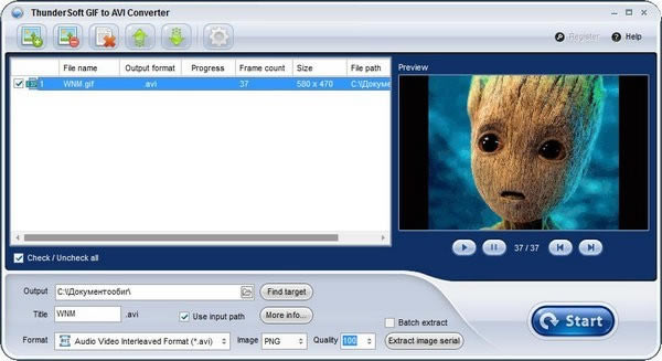 ThunderSoft GIF to AVI Converter���Զ˹ٷ�����2024���°���ɫ������ذ�װ