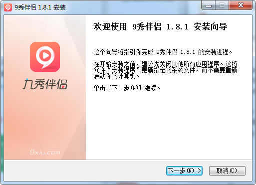 ������µ��Զ˹ٷ�����2024���°���ɫ������ذ�װ