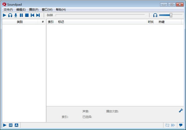 Soundpad���Զ˹ٷ�����2024���°���ɫ������ذ�װ