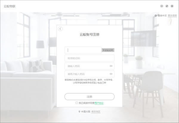 ��������PC��ٷ�����2024���°���ɫ������ذ�װ