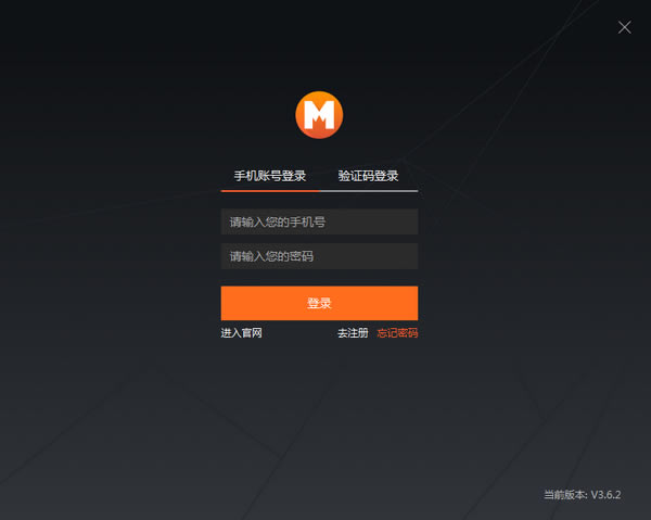 ����ֱ���ͻ��˵��Զ˹ٷ�����2024���°���ɫ������ذ�װ