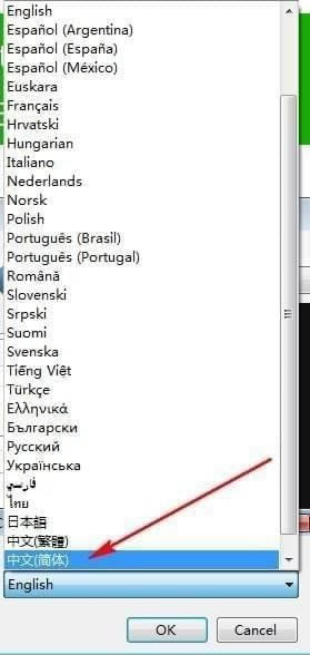 Subtitle Edit(��Ļ�༭)