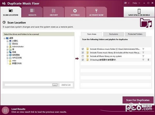 Duplicate Music Fixer(�ظ�������������)