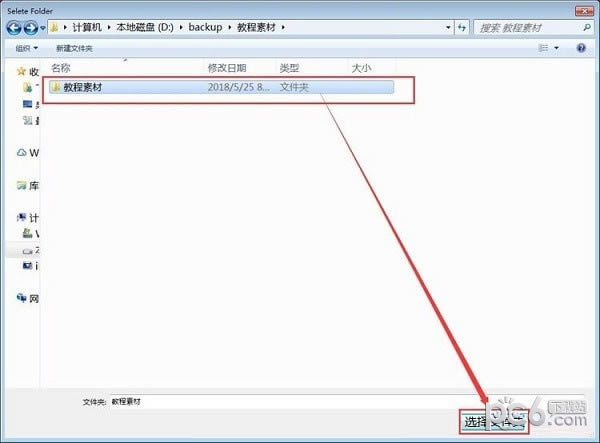 Duplicate Music Fixer���Զ˹ٷ�����2024���°���ɫ������ذ�װ