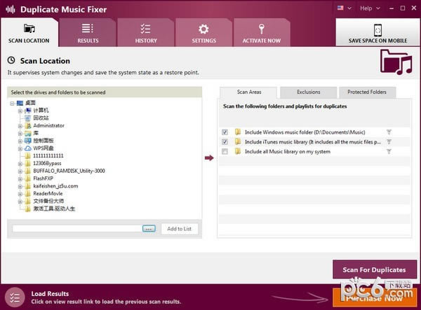 Duplicate Music Fixer(�ظ�������������)