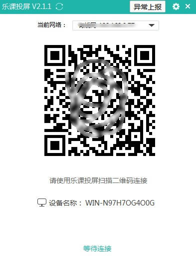 �ֿ�Ͷ�����Զ˹ٷ�����2024���°���ɫ������ذ�װ