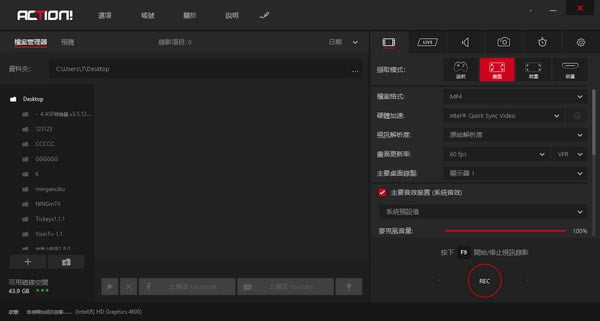 Mirillis Action���Զ˹ٷ�����2024���°���ɫ������ذ�װ