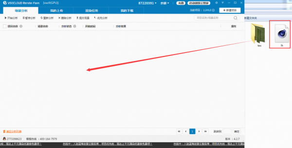 ��������Ⱦ�ͻ���Ӱ�Ӱ���Զ˹ٷ�����2024���°���ɫ������ذ�װ