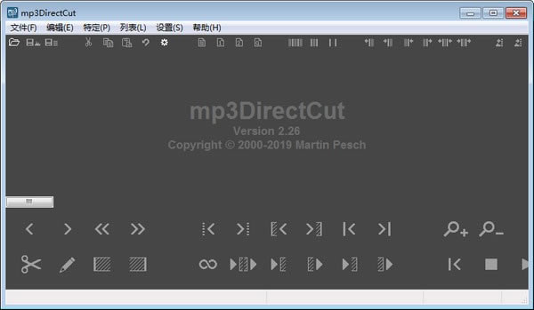 mp3DirectCut���Զ˹ٷ�����2024���°���ɫ������ذ�װ