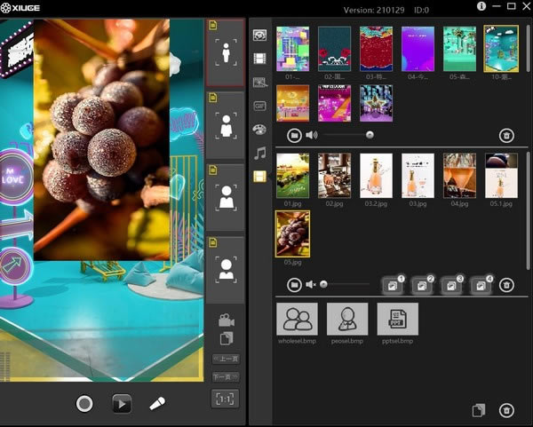 ���¼���������Զ˹ٷ�����2024���°���ɫ������ذ�װ