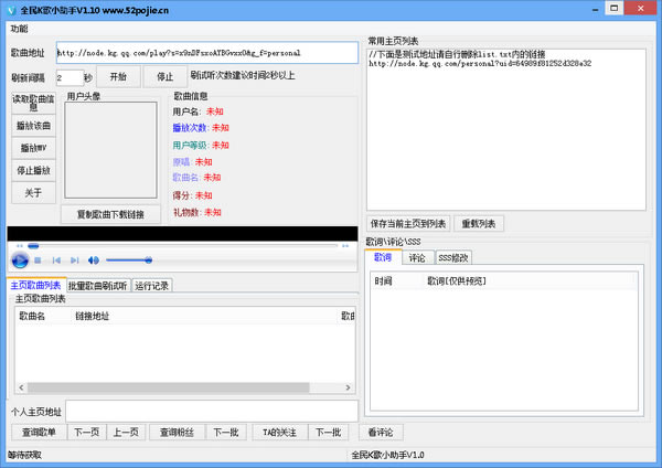 ȫ��K��С���ֵ��Զ˹ٷ�����2024���°���ɫ������ذ�װ