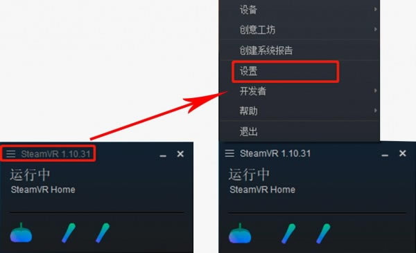 Pico��Ϸ�������ֵ��Զ˹ٷ�����2024���°���ɫ������ذ�װ