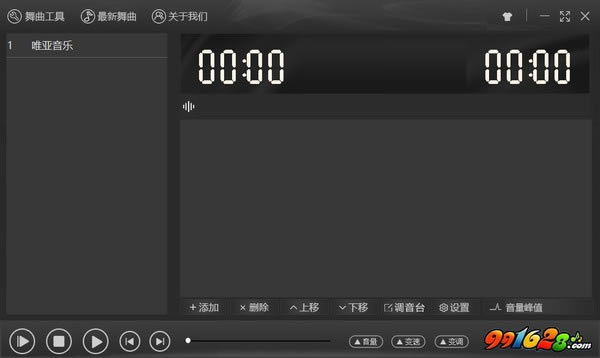 Ψ�����ֲ��������Զ˹ٷ�����2024���°���ɫ������ذ�װ