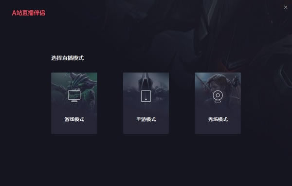 Aվֱ�����µ��Զ˹ٷ�����2024���°���ɫ������ذ�װ