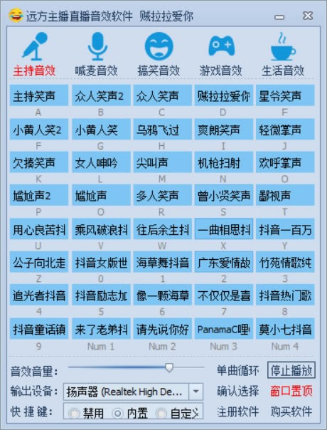 Զ������ֱ����Ч�������Զ˹ٷ�����2024���°���ɫ������ذ�װ