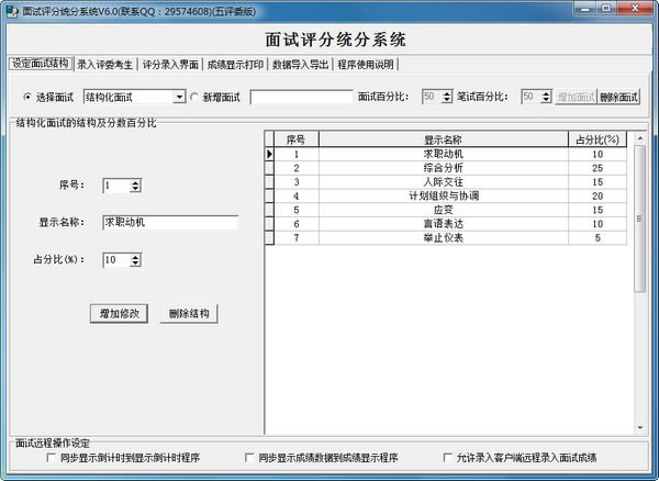 ԇu(png)ϵy(tng)X˹ٷ2024°GɫM(fi)db