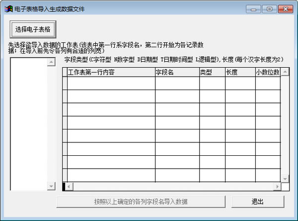 vfpre̎ϵyX˹ٷ2024°GɫMdb