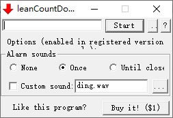 LeanCountDown電腦端官方正版2024最新版綠色免費下載安裝