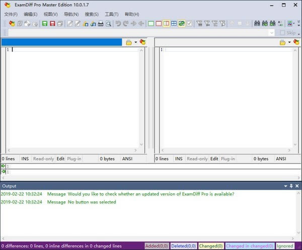 ExamDiff Pro Master EditionX˹ٷ2024°GɫM(fi)db
