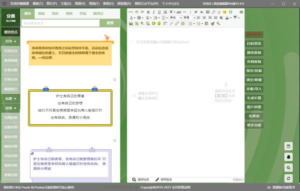 㾎݋X˹ٷ2024°GɫM(fi)db