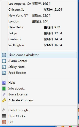 ʱԶ˹ٷ2024°ɫذװ