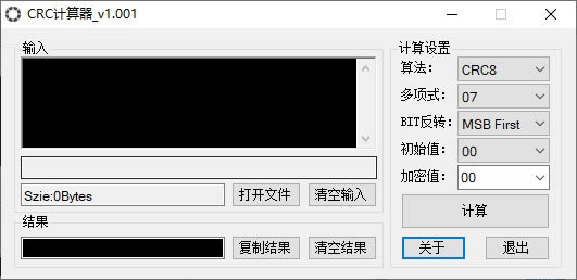CRCӋX˹ٷ2024°GɫMdb