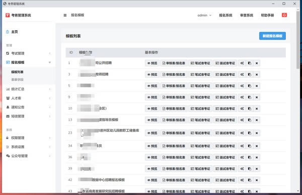 ϵͳԶ˹ٷ2024°ɫذװ