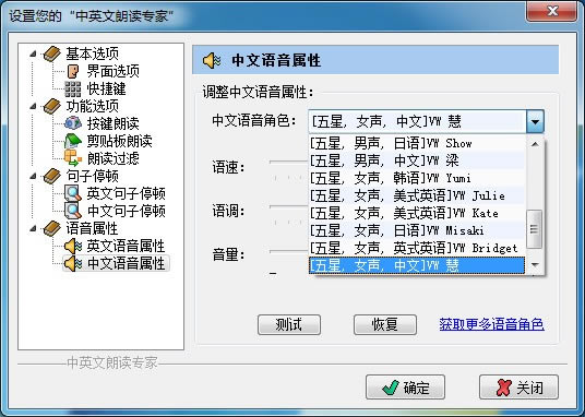 ӢxX˹ٷ2024°GɫMdb