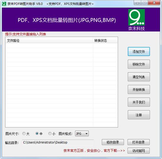 ĩPDFDDƬX˹ٷ2024°GɫMdb