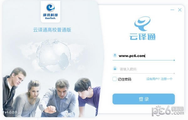 gͨУAX˹ٷ2024°GɫMdb