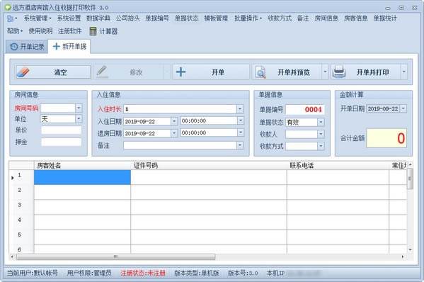 hƵe^סՓӡX˹ٷ2024°GɫMdb