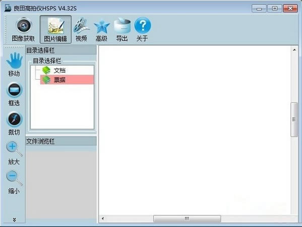 ăxHSPSX˹ٷ2024°GɫM(fi)db