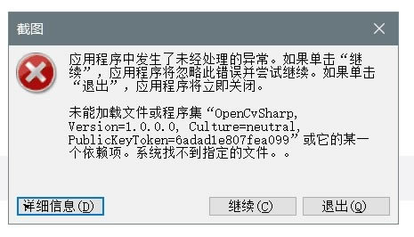 OCRޏ(f)X˹ٷ2024°GɫM(fi)db