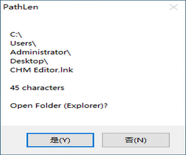PathLenX˹ٷ2024°GɫMdb