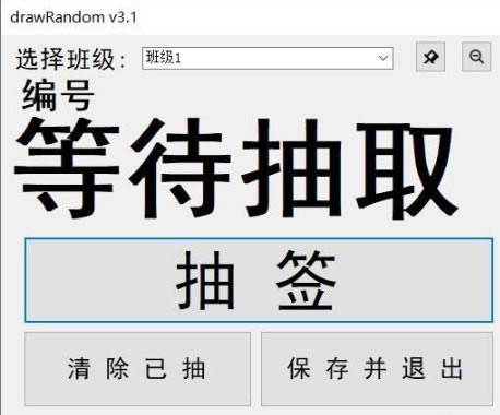 drawRandom麞X˹ٷ2024°GɫMdb