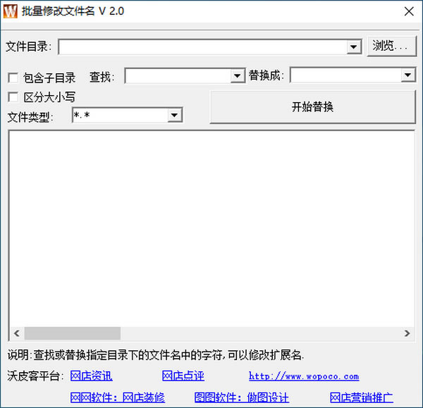 ޸ļX˹ٷ2024°GɫMdb