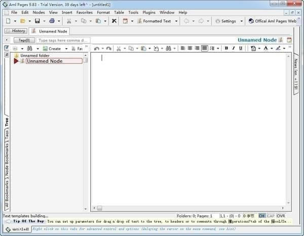 AML PagesX˹ٷ2024°GɫMdb