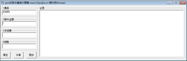 posC(j)ˢM(fi)Ӌ(j)X˹ٷ2024°GɫM(fi)db