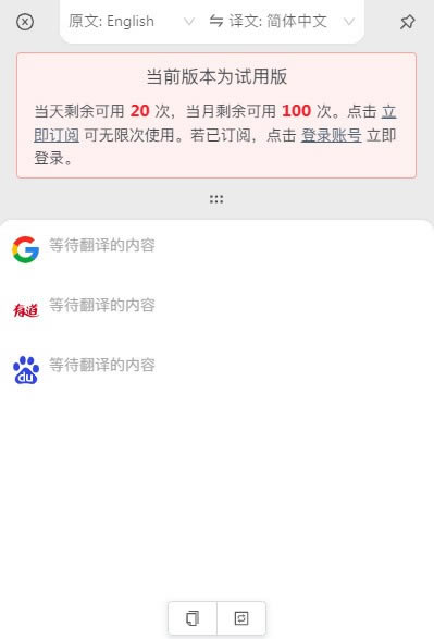 ͻ˵Զ˹ٷ2024°ɫذװ