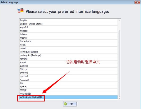 FileViewProԶ˹ٷ2024°ɫذװ