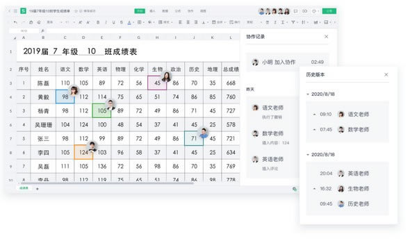 ɽęnX˹ٷ2024°GɫMdb