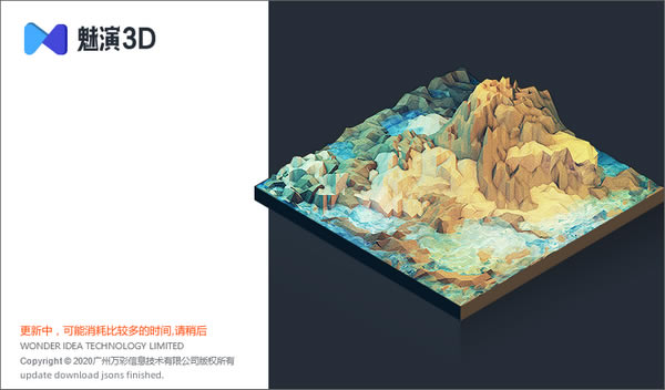 3DX˹ٷ2024°GɫM(fi)db