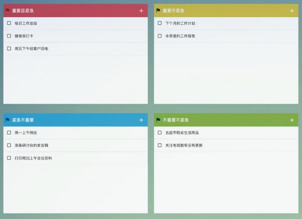 WookTeamX˹ٷ2024°GɫM(fi)db