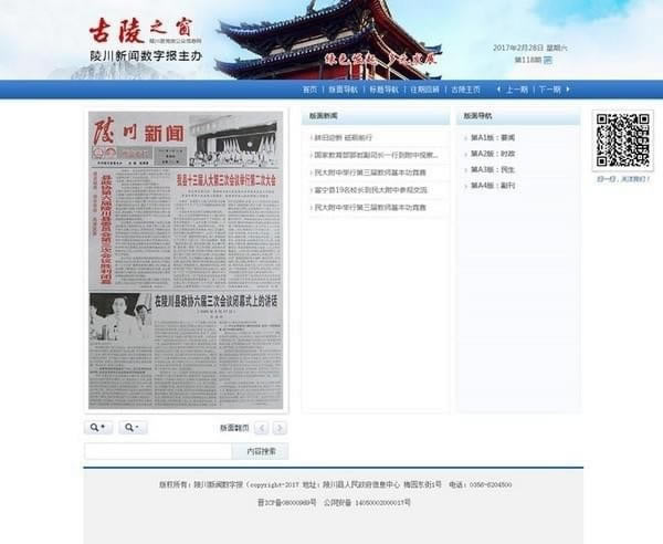 53BKӈܛX˹ٷ2024°GɫMdb