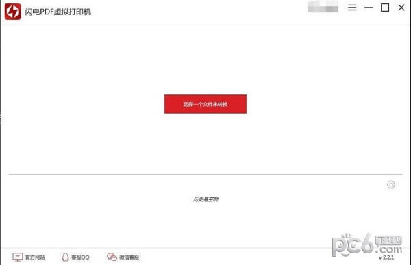 WPDF̓MӡC(j)X˹ٷ2024°GɫMdb