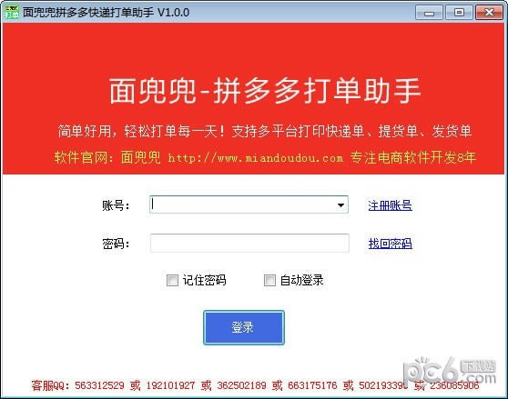 Similar Picture FinderX˹ٷ2024°GɫM(fi)db