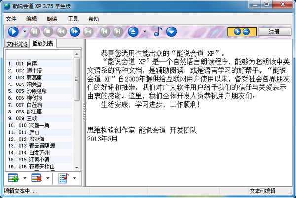 f(shu)(hu)W(xu)X˹ٷ2024°GɫM(fi)db