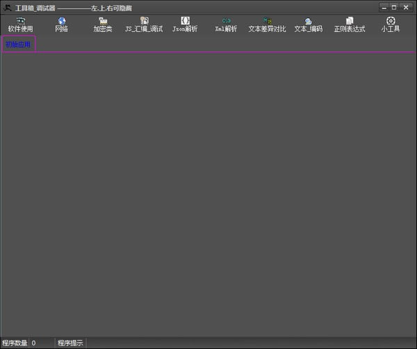 ?ji){X˹ٷ2024°GɫM(fi)db